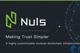 NULS是什么币？NULS币上线交易平台和官网总量介绍